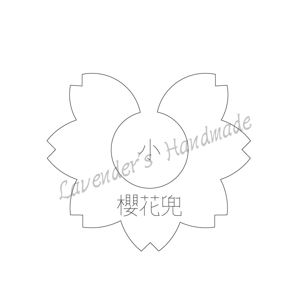 紙型 團購與ptt推薦 年10月 飛比價格
