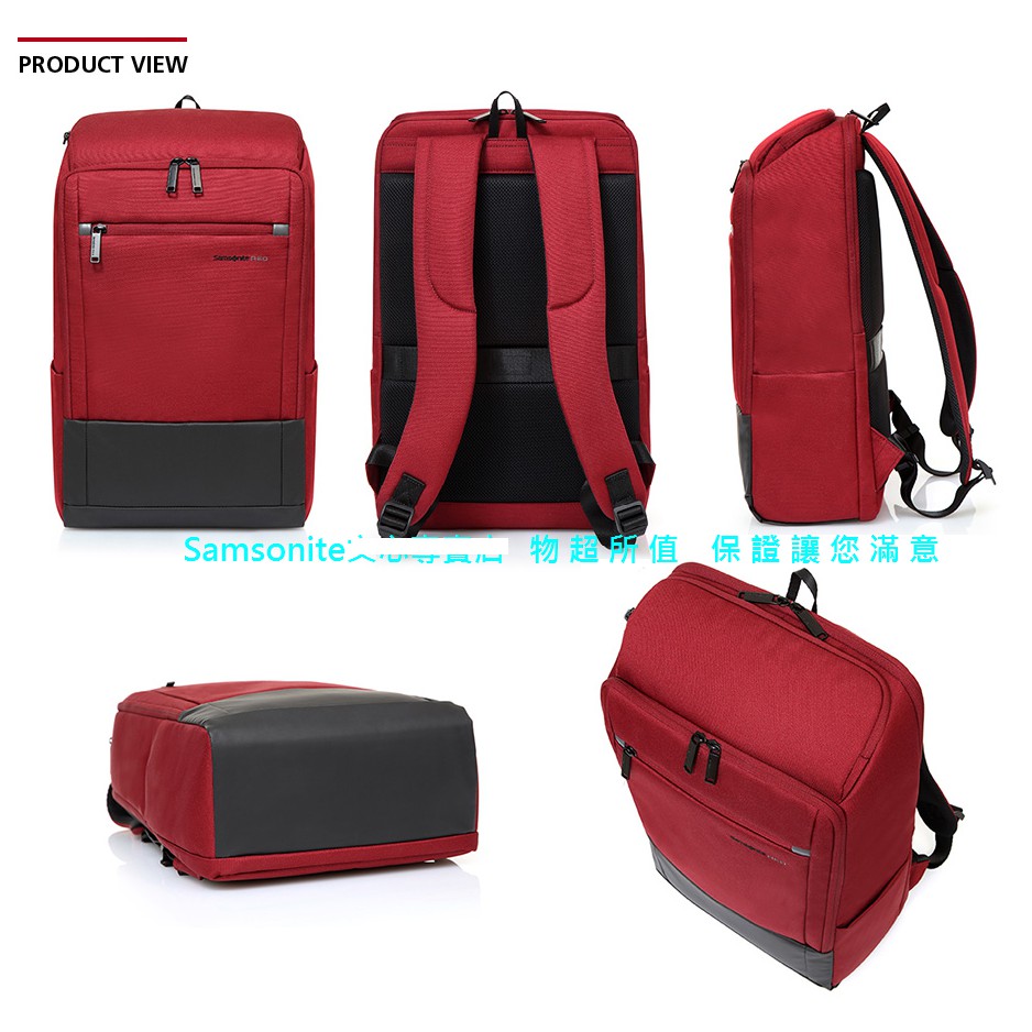 samsonite red bredle