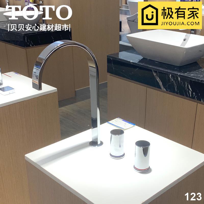 Toto面盆 團購與ptt推薦 2020年9月 飛比價格