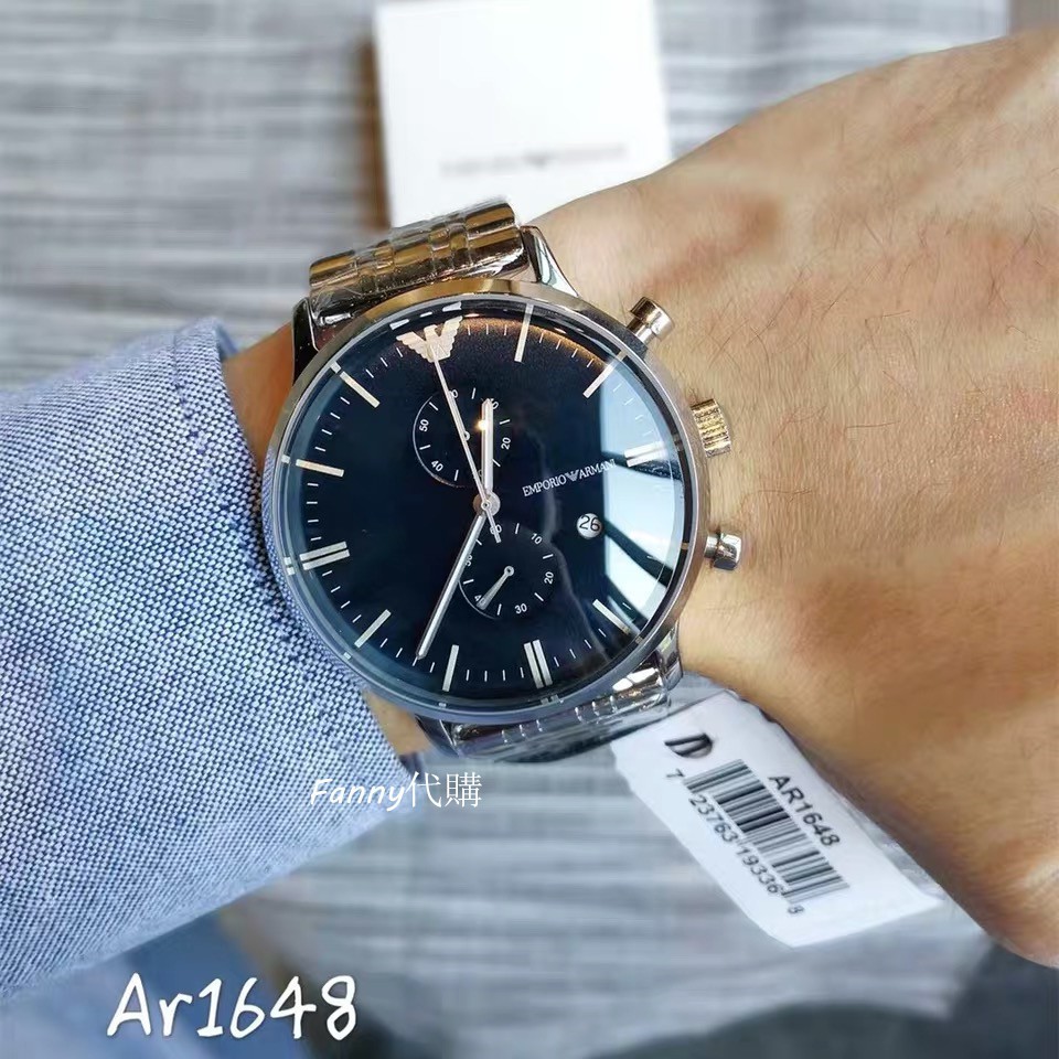 ar1648 armani watch