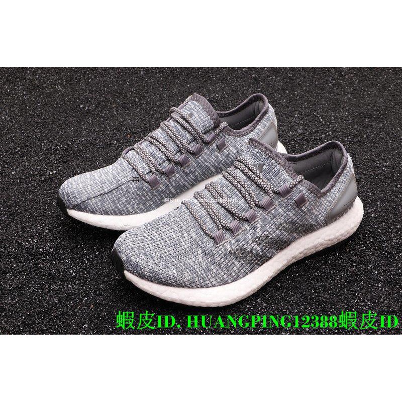 adidas pure boost ba8900