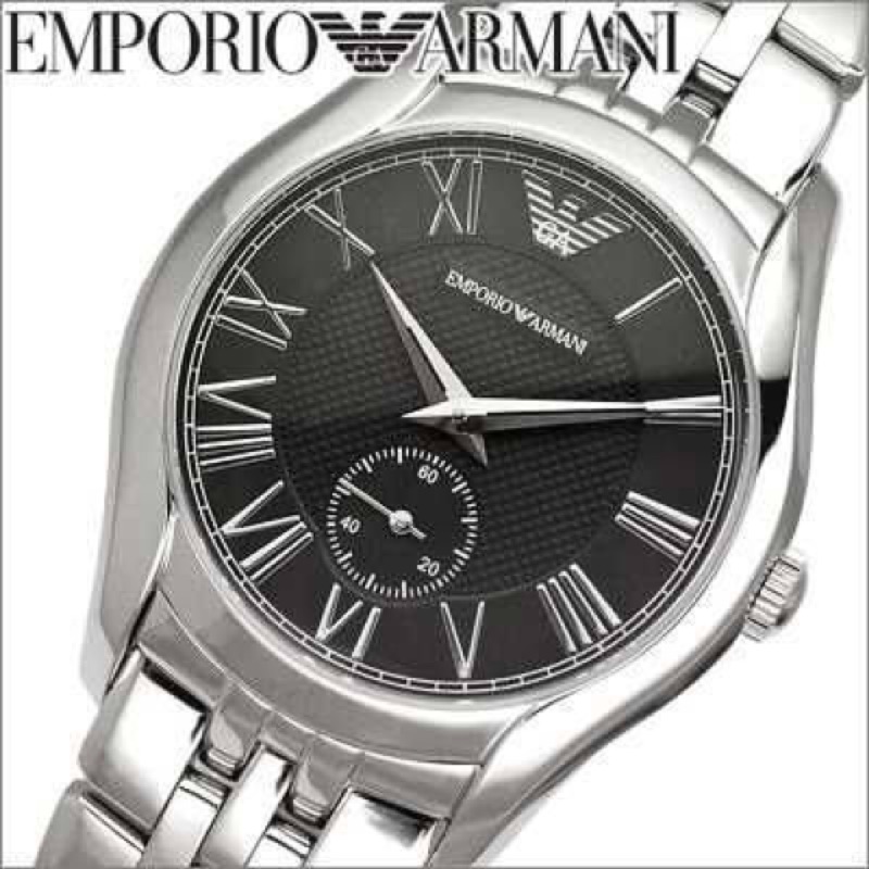 emporio armani ar0680