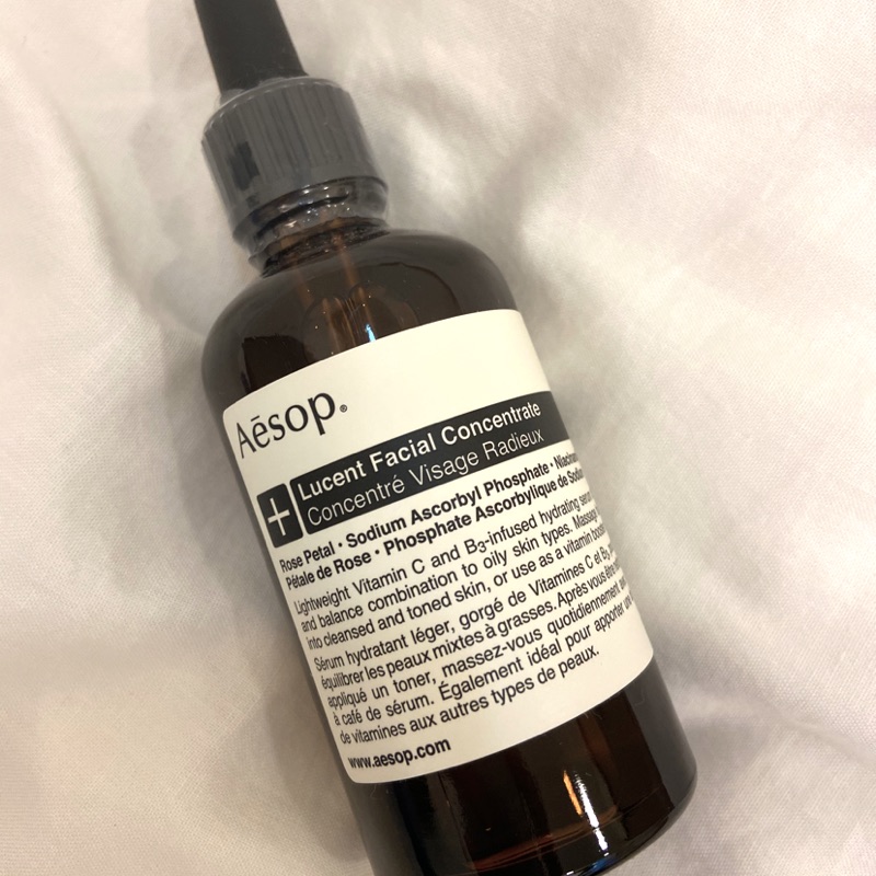 Aesop 澄瑩面部精華素 團購與ptt推薦 年7月 飛比價格