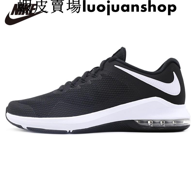 nike alpha s duff
