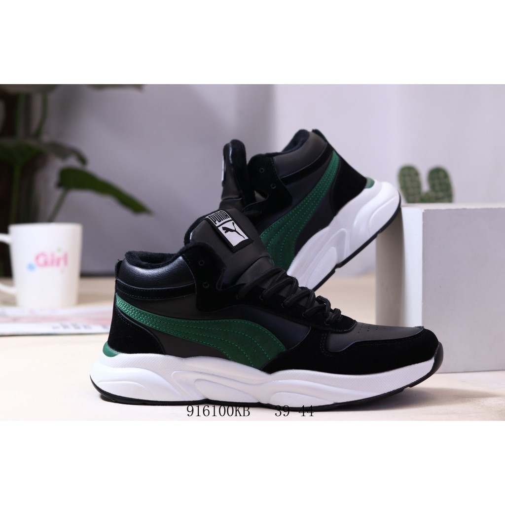 puma x dp court platform