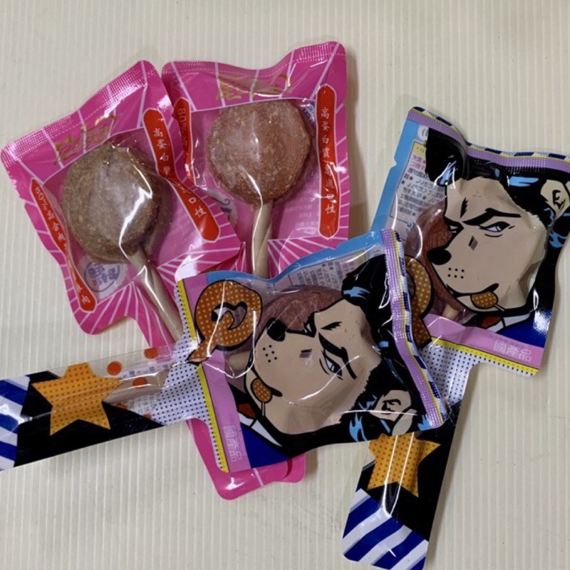和風寵物零食 團購與ptt推薦 年9月 飛比價格