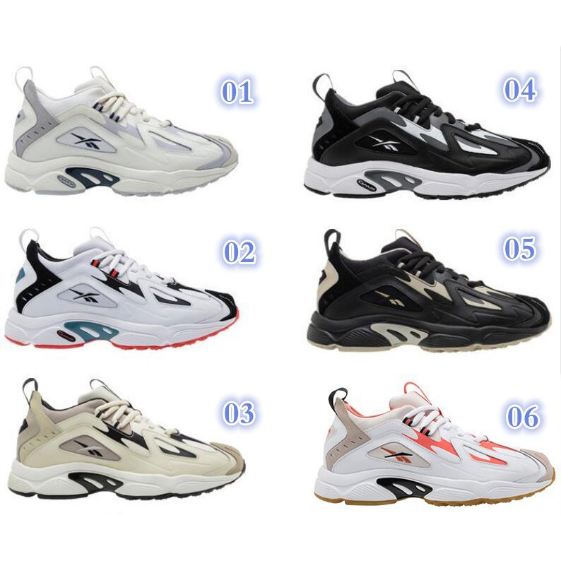 reebok dmx 1200 dv9232