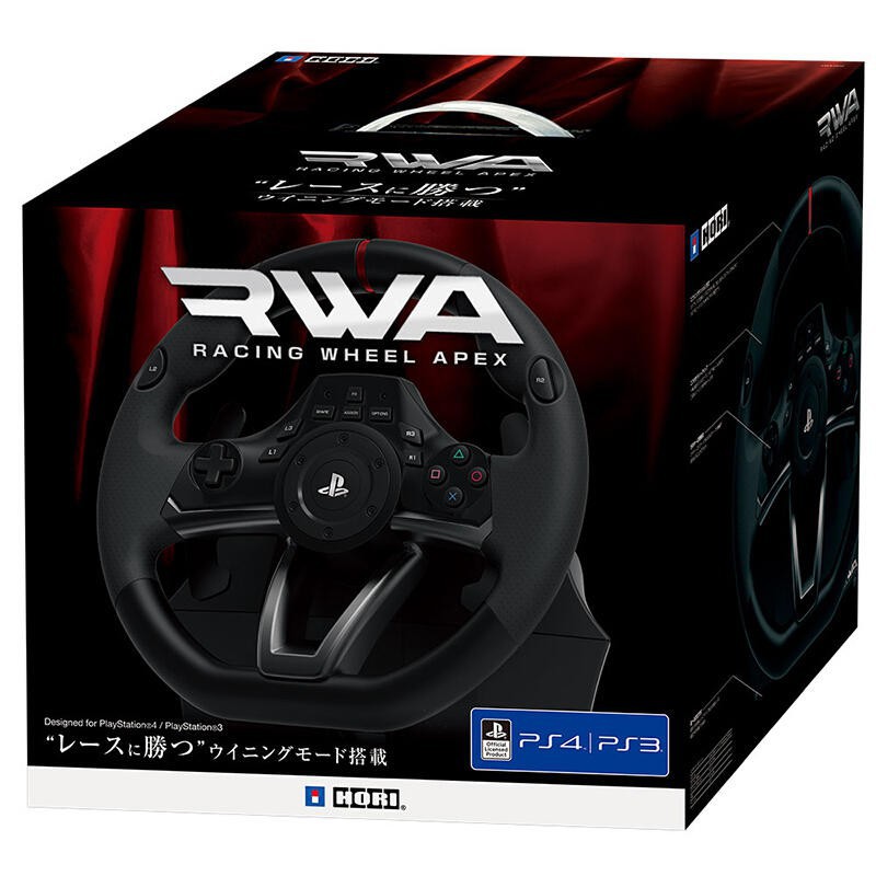 Ps4遊戲賽車 團購與ptt推薦 年9月 飛比價格