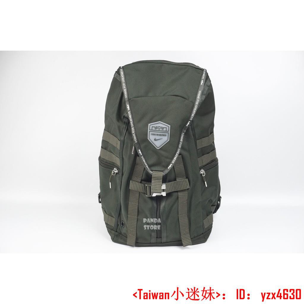 nike backpack taiwan