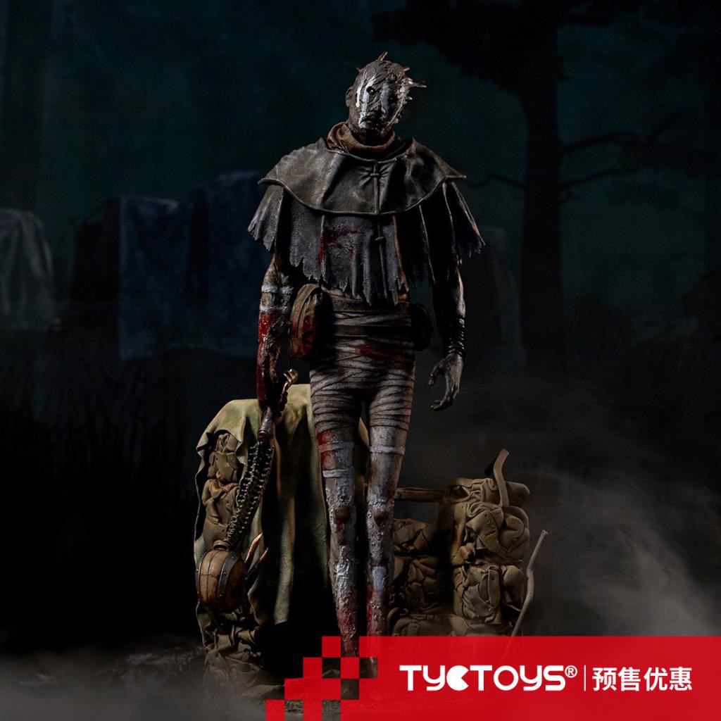 黎明殺機 團購與ptt推薦 年8月 飛比價格