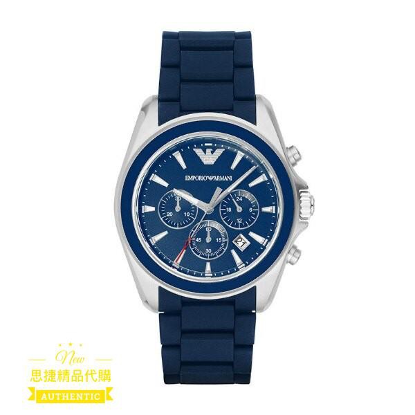 ar6088 armani