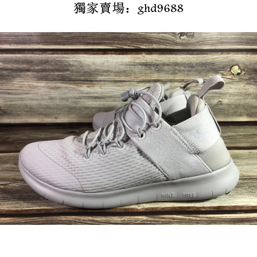 wmns nike free rn cmtr