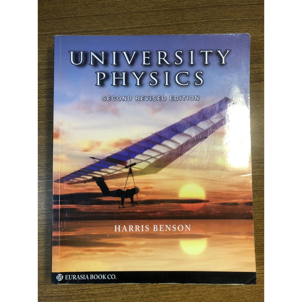 university physics harris benson solutions pdf downloads torrent updated