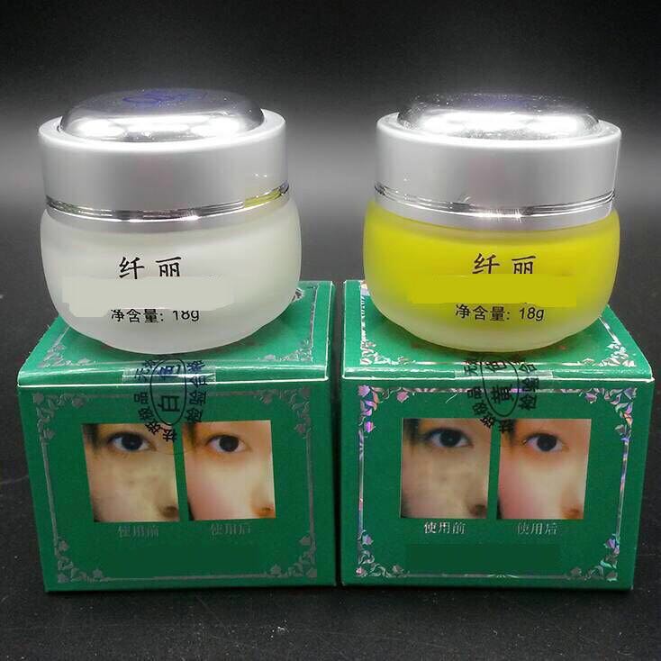 美白晚霜 團購與ptt推薦 年8月 飛比價格