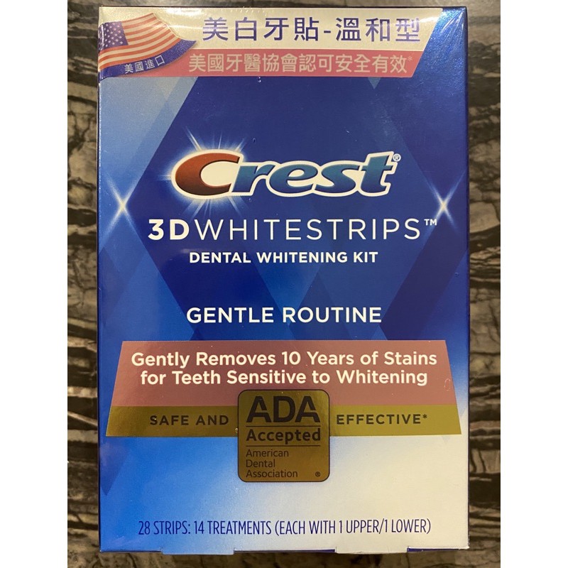 Crest牙齒美白貼片盒 團購與ptt推薦 年11月 飛比價格
