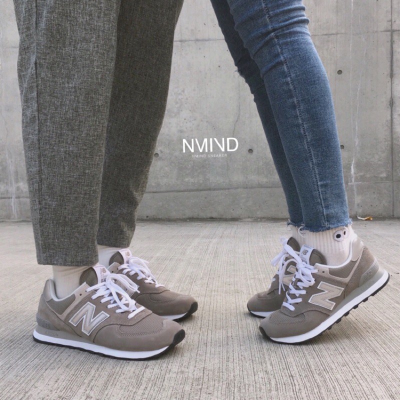 n mind sneaker