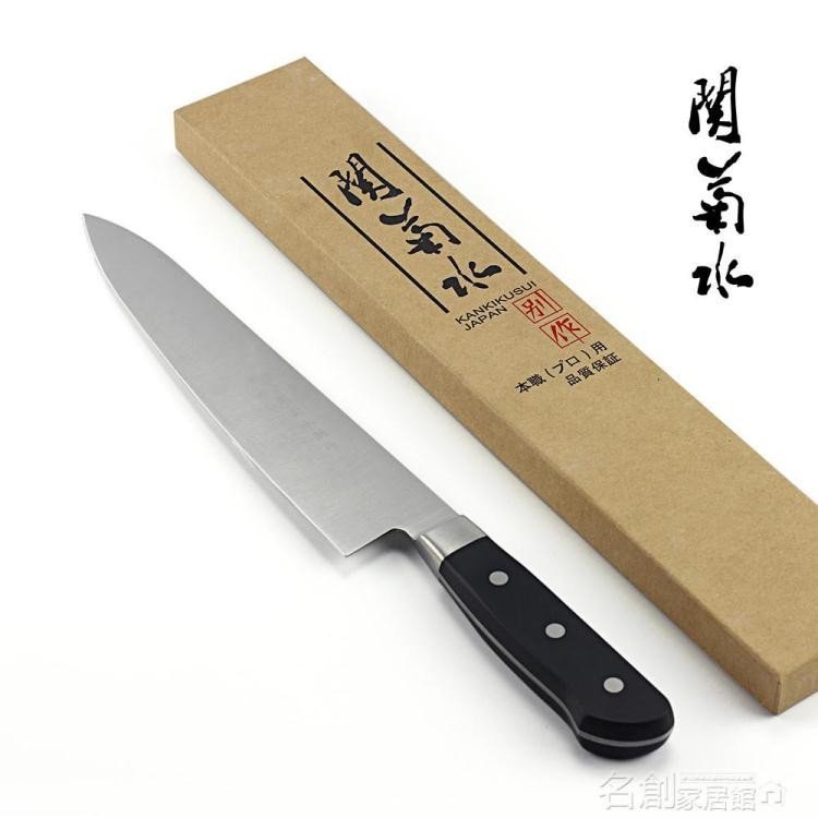 牛刀刺身 團購與ptt推薦 年10月 飛比價格