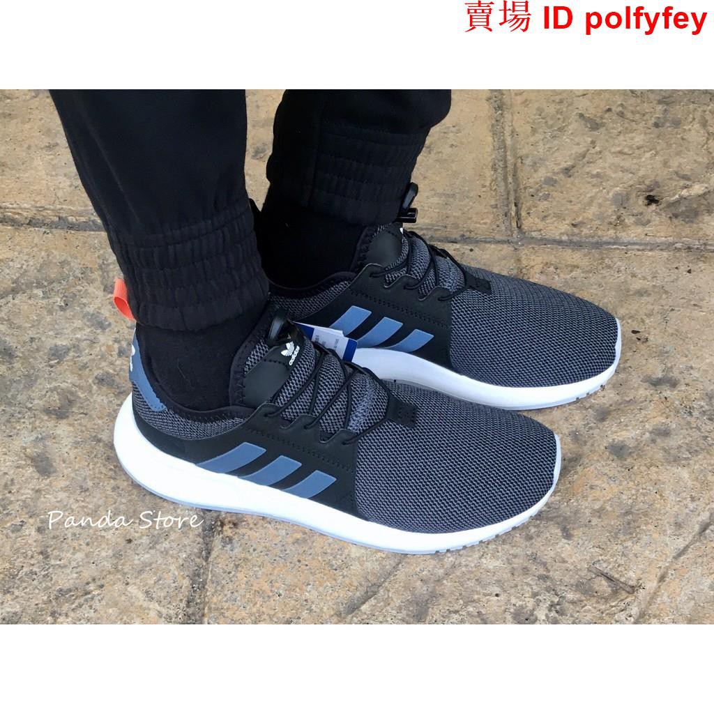 adidas bb1105