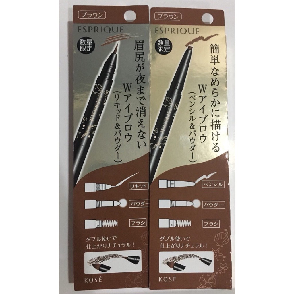 高絲眉筆 團購與ptt推薦 年6月 飛比價格