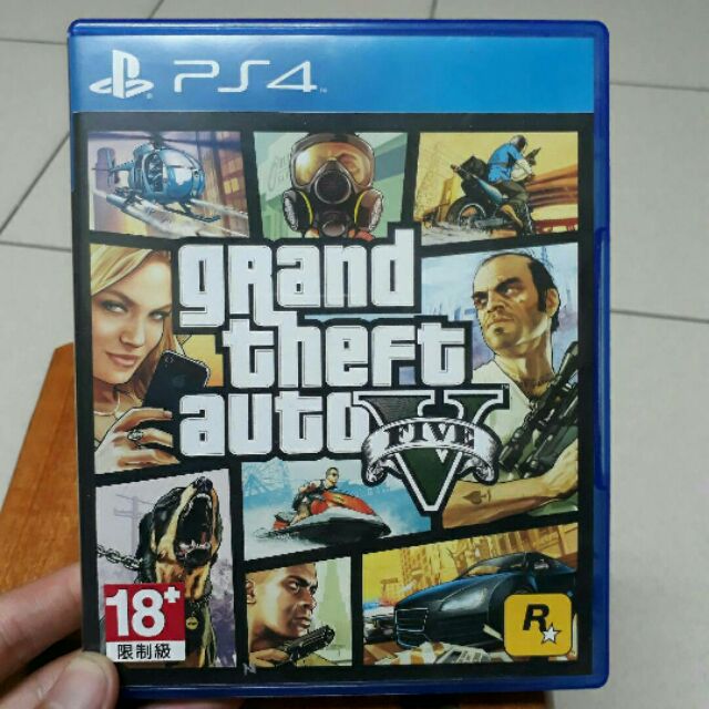 Gta5 Ps4 團購與ptt推薦 年10月 飛比價格