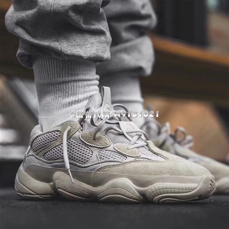 YEEZY 500 Super Moon Yellow Restock Date HYPEBAE