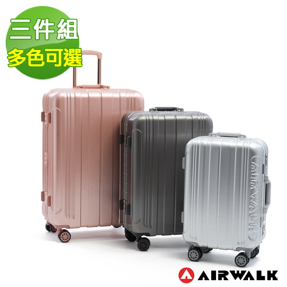 airwalk luggage