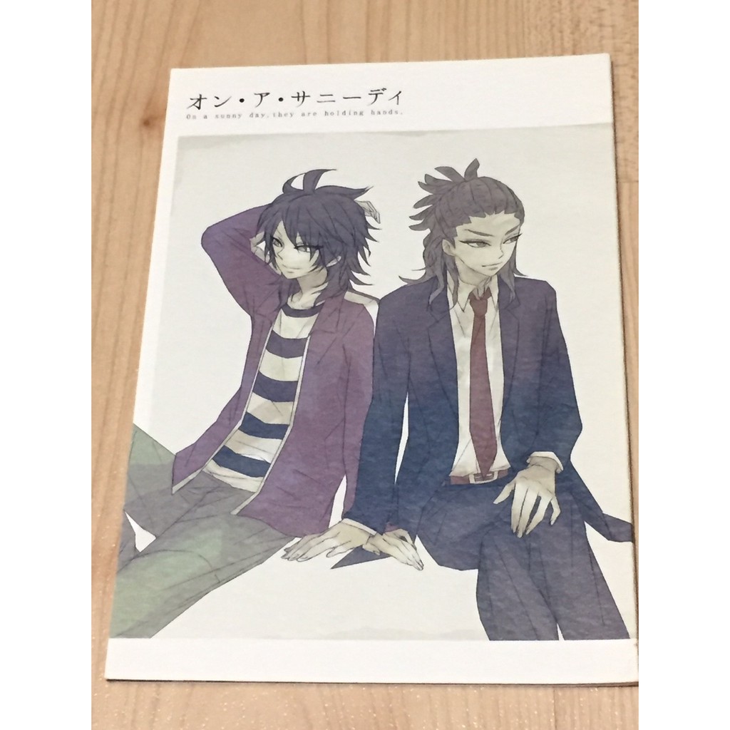 日文同人誌閃電 團購與ptt推薦 年10月 飛比價格