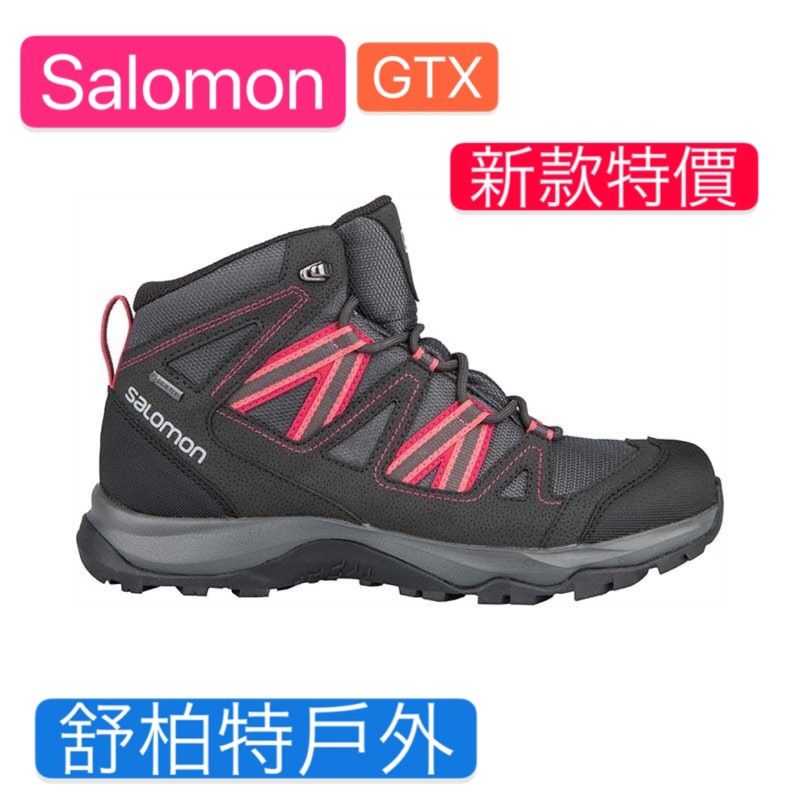 Salomon Shindo Mid Gtx Hot Sale, GET 59% OFF, www.squash22.be