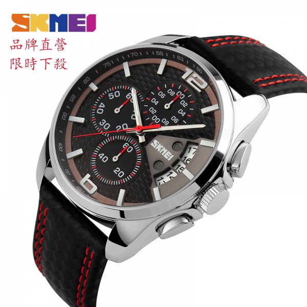 時刻美 SKMEI 手錶 腕錶 男錶 精品手錶 真三眼手錶 石英手錶 商務錶 手錶 運動腕錶 時尚流行錶款  9106