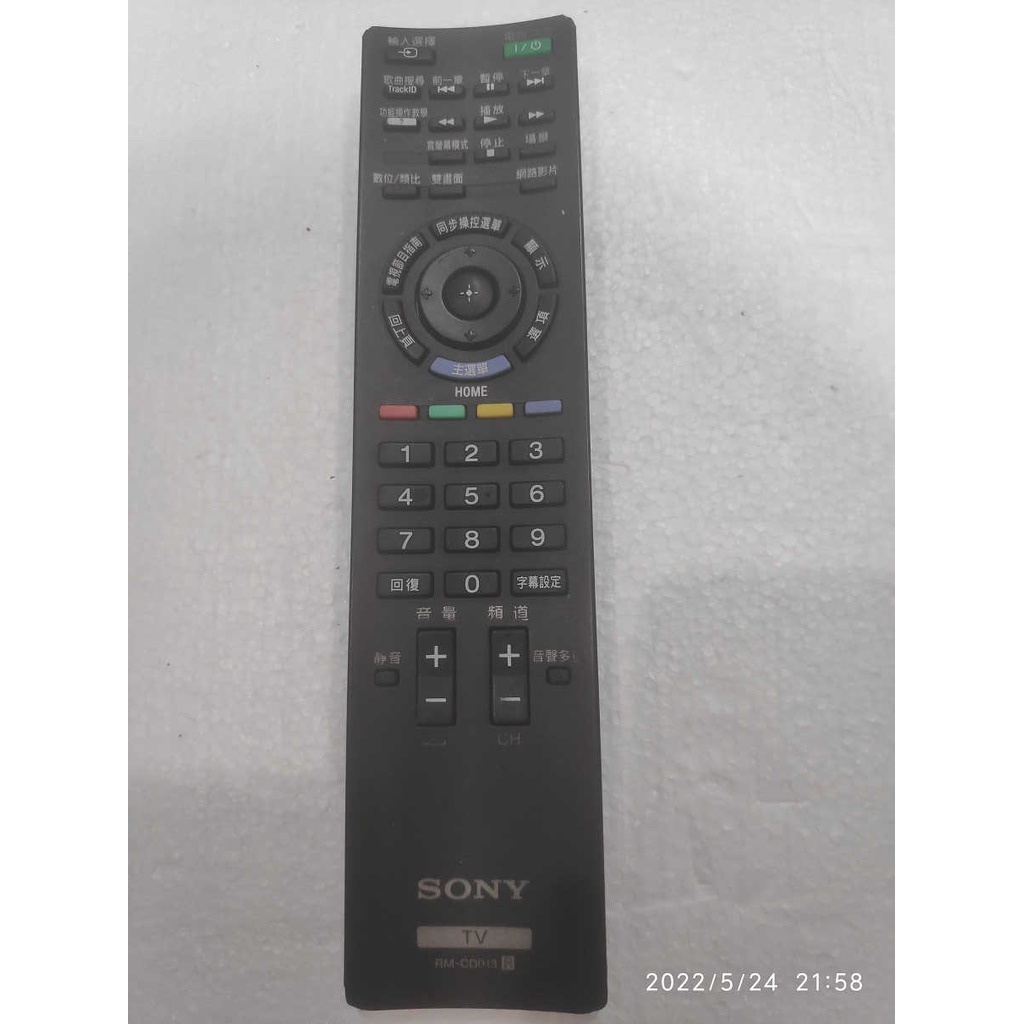 二手 SONY原廠電視遙控器 RM-CD013