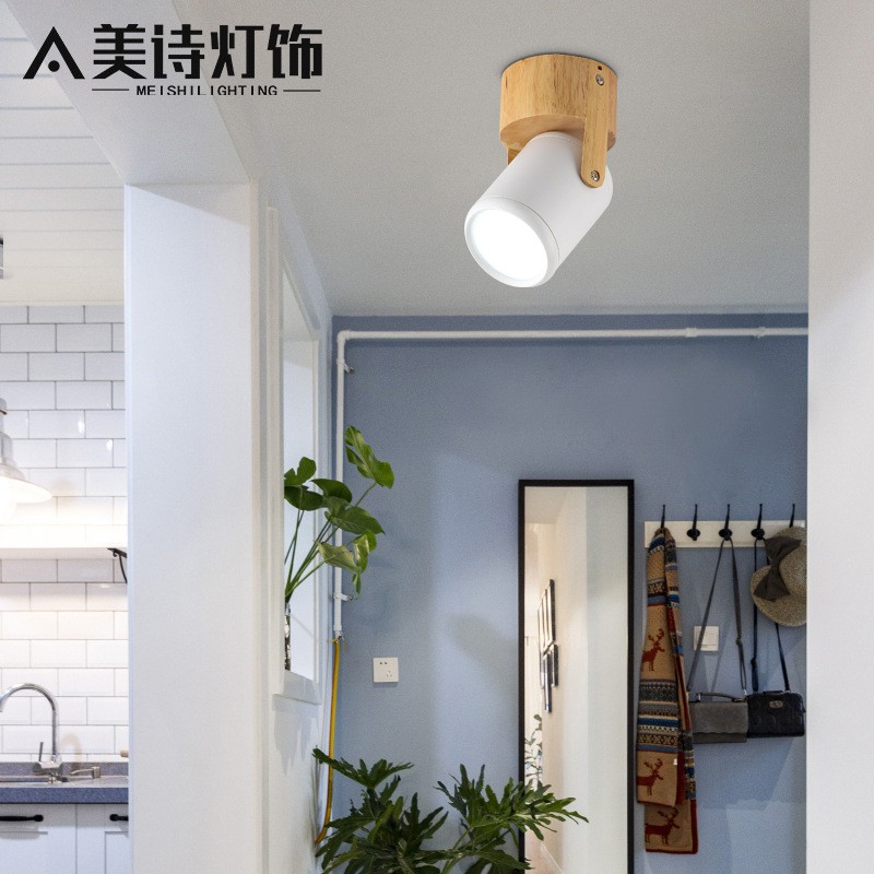 北歐原木軌道燈家用明裝臥室客廳led天花背景墻射燈服裝店鋪燈具 蝦皮購物