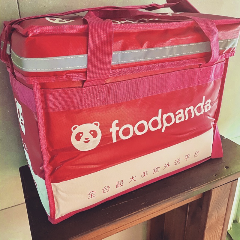 全新FOODPANDA 小箱