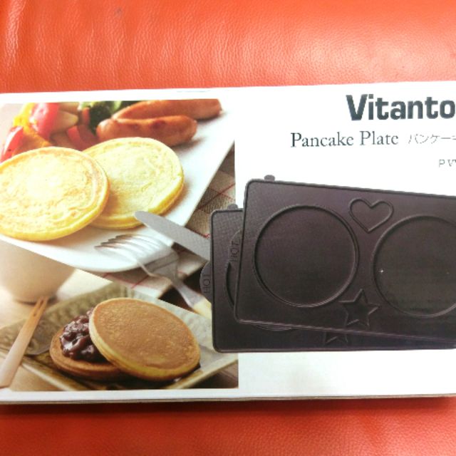 Vitantonio 烤盤【銅鑼燒】