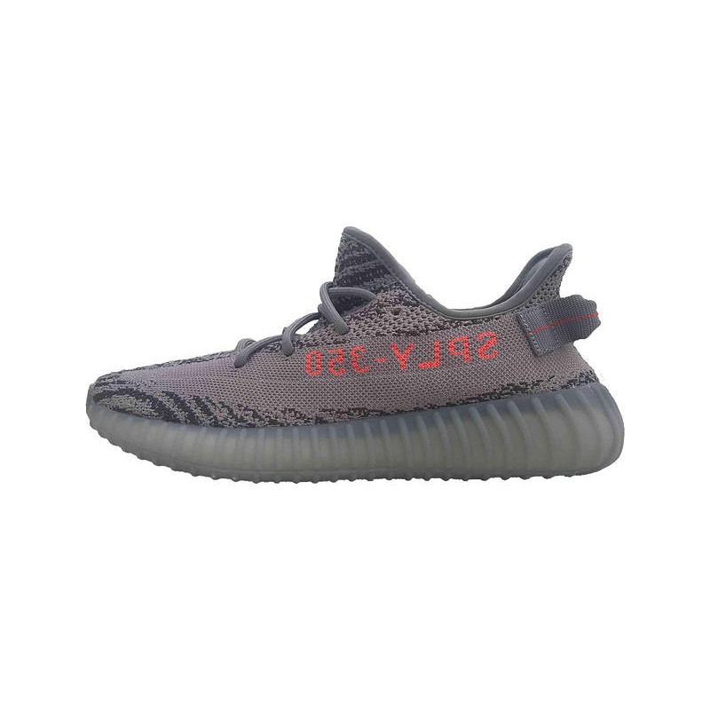 adidas yeezy rea