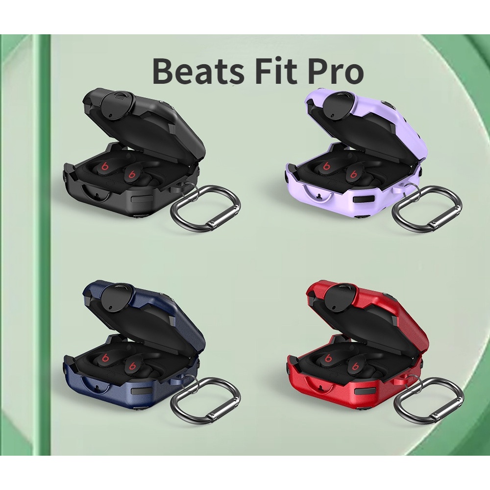 Beats Fit Pro無線藍牙耳機保護套 卡扣商務時尚矽膠耳機軟殼 防摔防刮花耳機收納盒