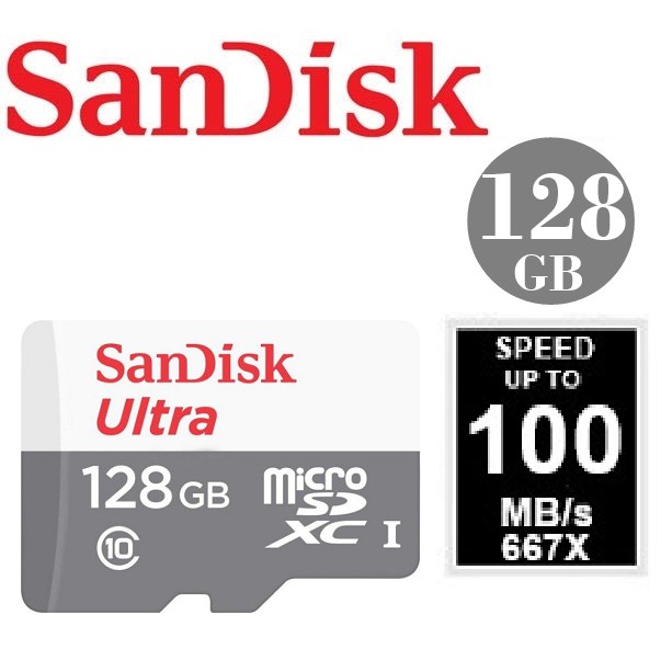 新版SanDisk Ultra 128GB U1 microSDXC 手機 相機 行車紀錄器 TR 監視器 記憶卡