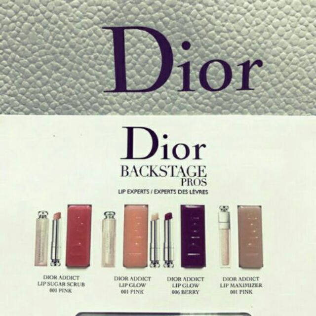 全新迪奧專櫃正品 Dior 粉漾潤唇膏3色+豐漾俏唇蜜 四色唇盤組 附唇刷