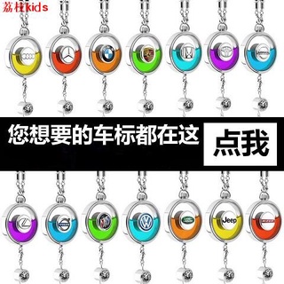 【IG同款免運】汽車空氣清新香薰吊墜 車載懸掛式香水掛件賓士寶馬奧迪BMW豐田本田馬自達福 荔枝kids~