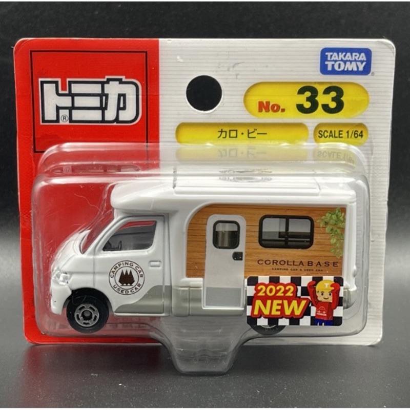 -78車庫- Tomica No.33 Toyota Town Ace 露營車 吊卡 2022新車貼