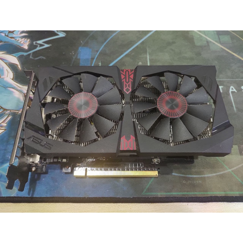 ASUS STRIX GTX750TI-OC-2GD5