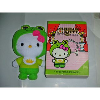 aaL皮商旋.(企業寶寶玩偶娃娃)全新附盒2014年麥當勞發行Hello Kitty凱蒂貓麥麥幫童話派對凱蒂小蛙絨布娃娃