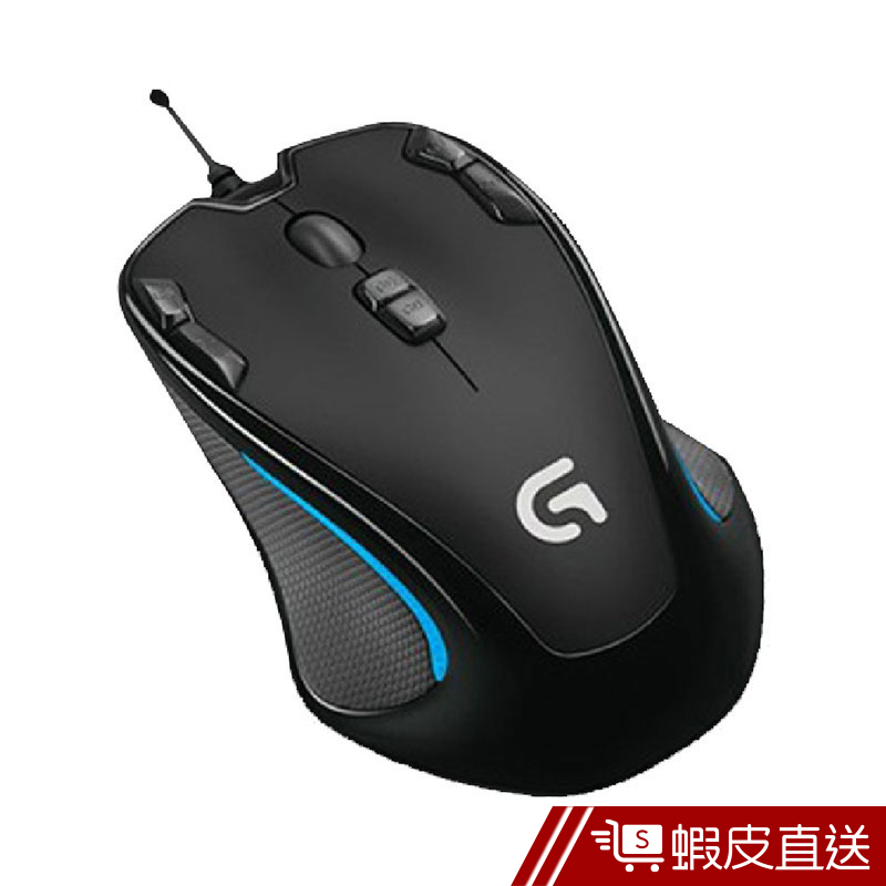 羅技Logitech G300s玩家級光學電競滑鼠  現貨 蝦皮直送