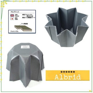 asdfkitty*日本製 CAKELAND Albrid 不沾大八星烤模型/麵包模型/潘妮朵妮模型-日本正版商品