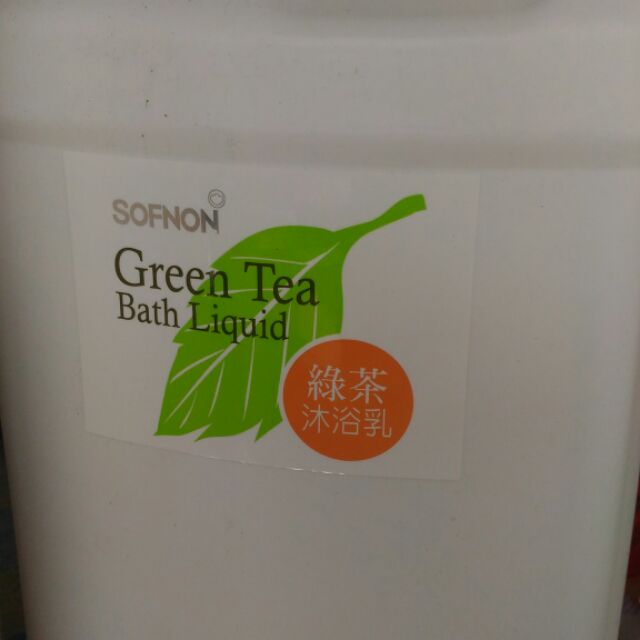 詩芙儂  綠茶沐浴乳 4000ml