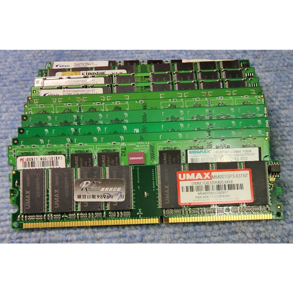 金士頓 創見 威剛 DDR2 800 667 1GB 原廠終身保固 DDR 400 333 512MB 桌上型記憶體