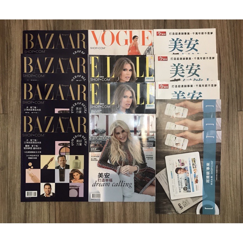 美安雜誌bazaar Vogue Elle 超連鎖事業 美安超夯行銷力 蝦皮購物