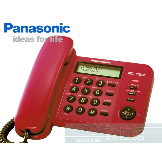 【6小時出貨】Panasonic KX-TS560 來電顯示電話機 | 福利品出清 | 來電警示燈 | 鈴聲可關閉
