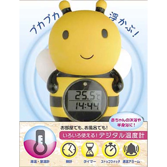 🇯🇵日本直送✈️現貨❗️日本 小蜜蜂造型 多功能 溫度監控警報 居家用 泡湯用 電池 溫度計 風呂 溼度計 計時器 時鐘