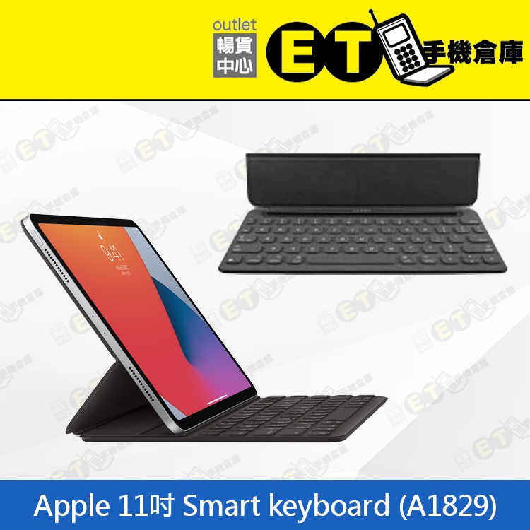 ET手機倉庫【9.9新 Apple 10.5吋 聰穎鍵盤】A1829（10.5吋、中文注音、鍵盤）附發票