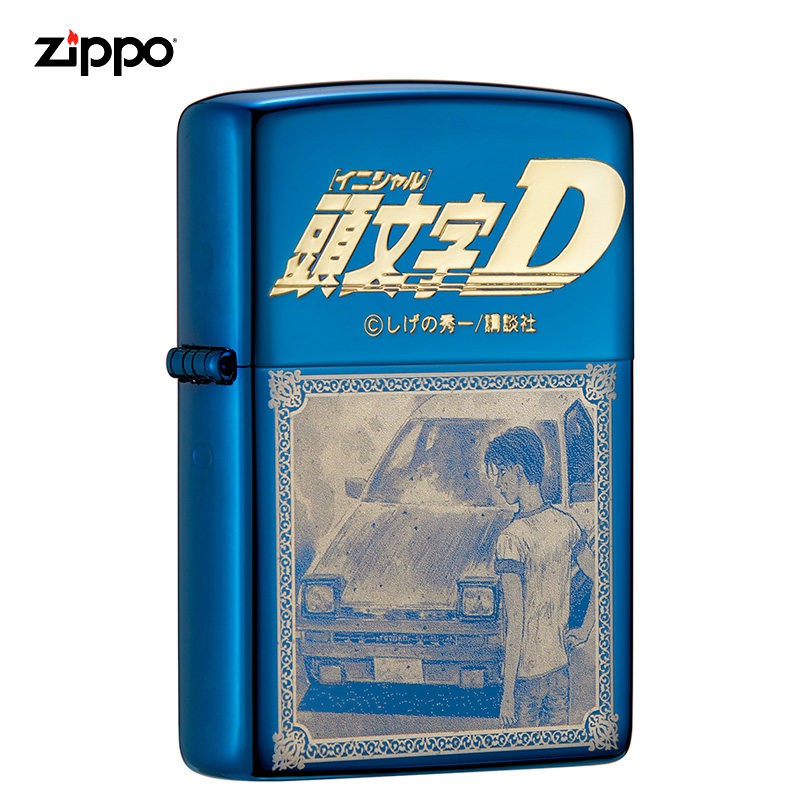免運 七夕節禮物 Zippo打火機zippo官方旗艦店頭文字d合作系列藤原拓海高橋啟介 蝦皮購物